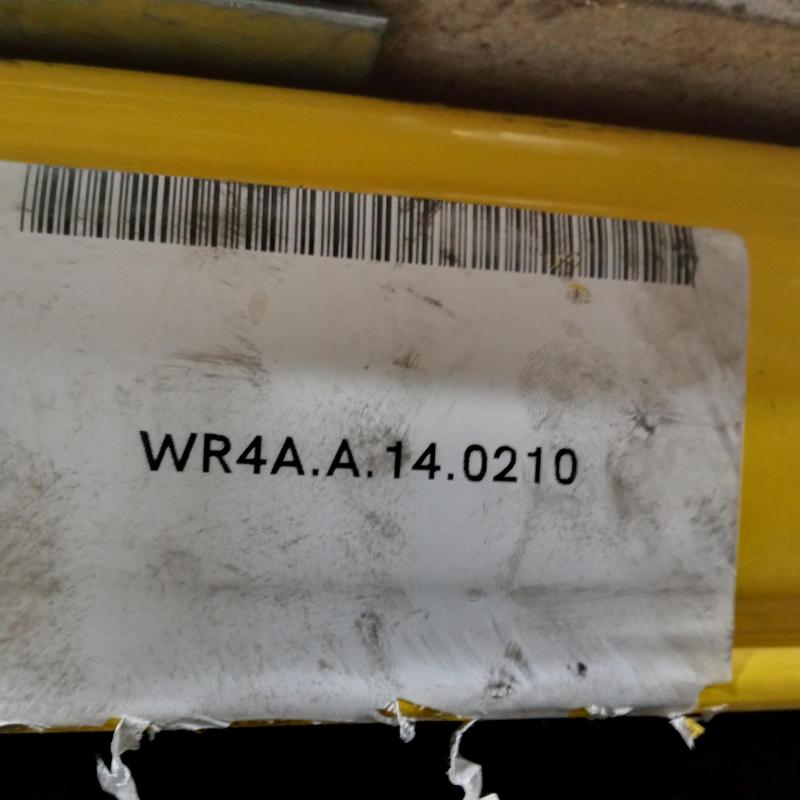 control arm lower front right