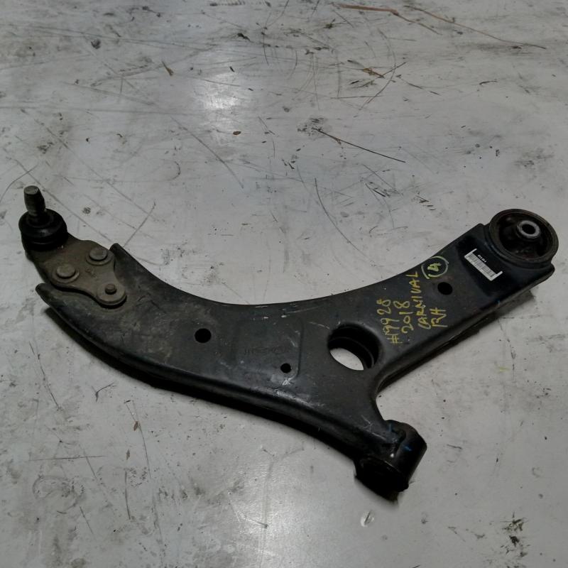 control arm lower front right