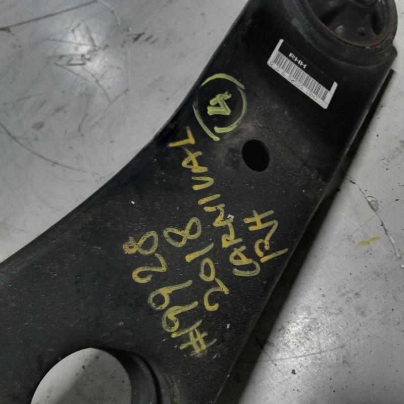 control arm lower front right