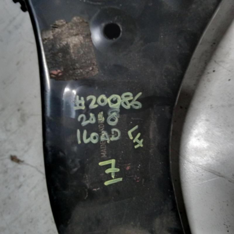 control arm lower front left