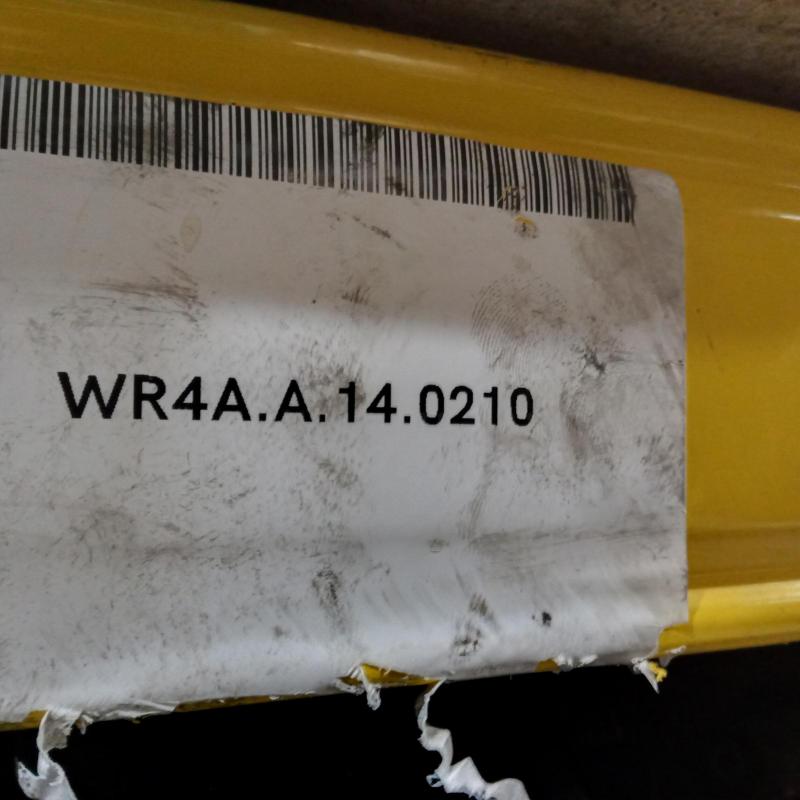 control arm lower front right