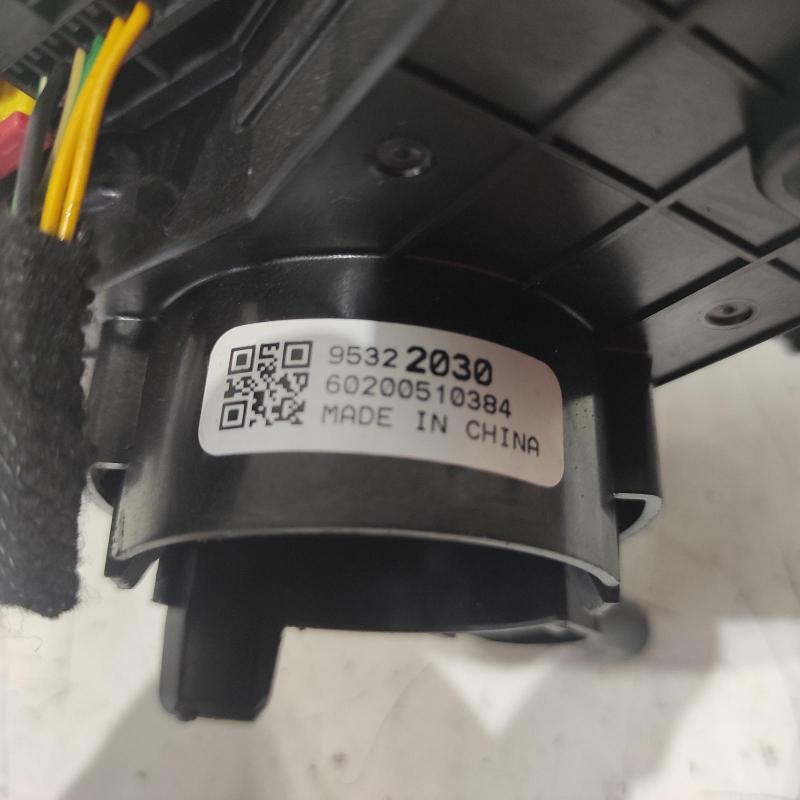 airbag module/sensor