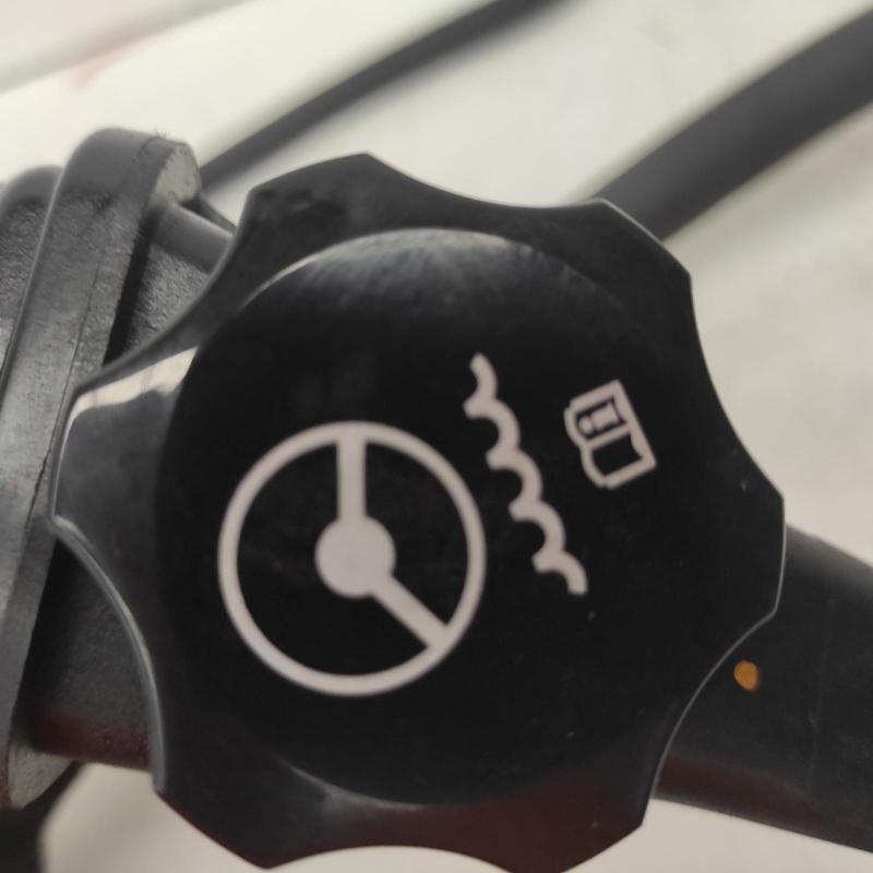 power steering reservoir