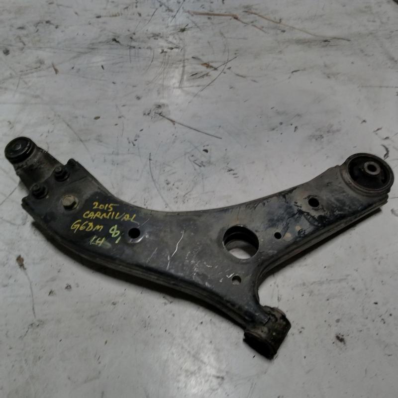 control arm lower front left