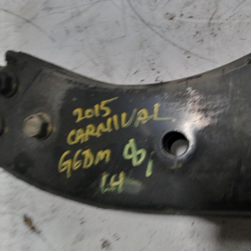 control arm lower front left