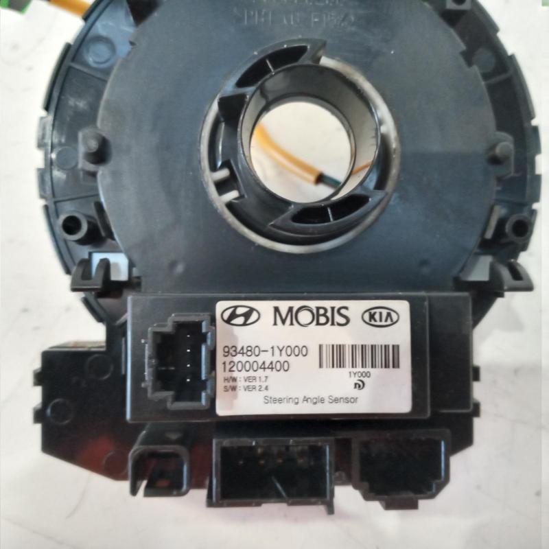 airbag module/sensor