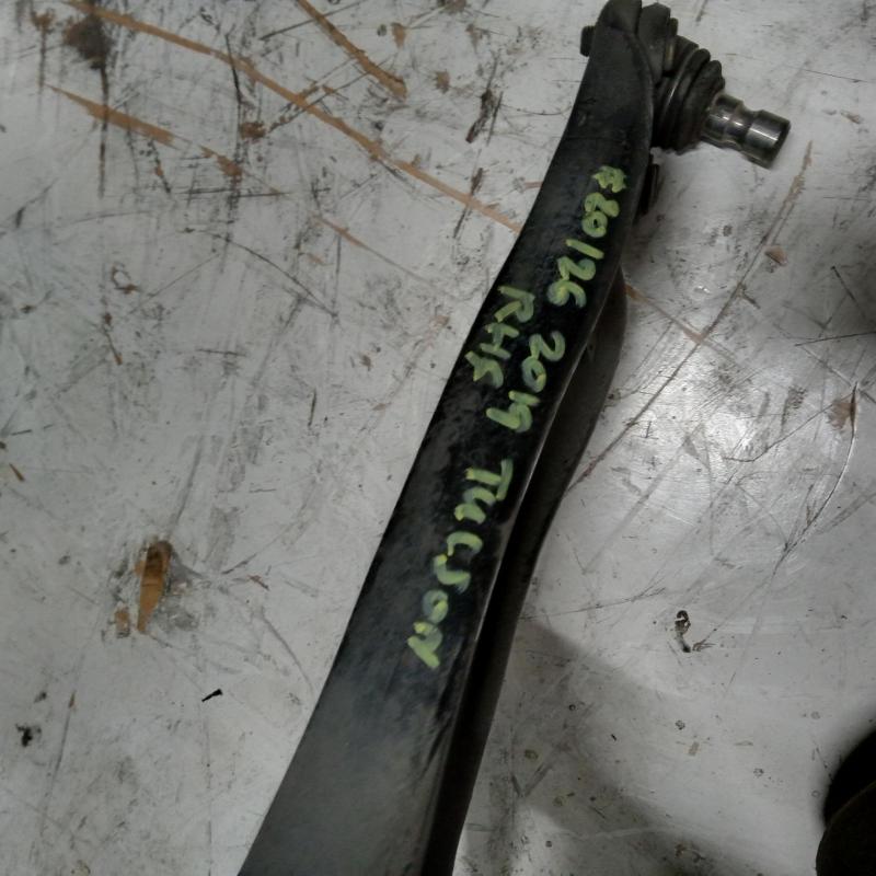 control arm lower front right