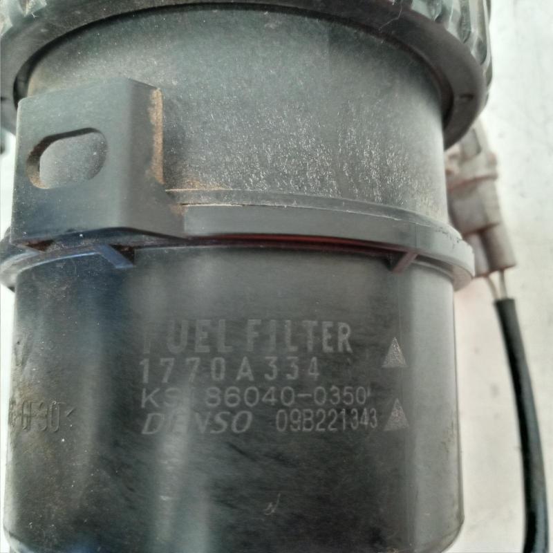 fuel filter housing