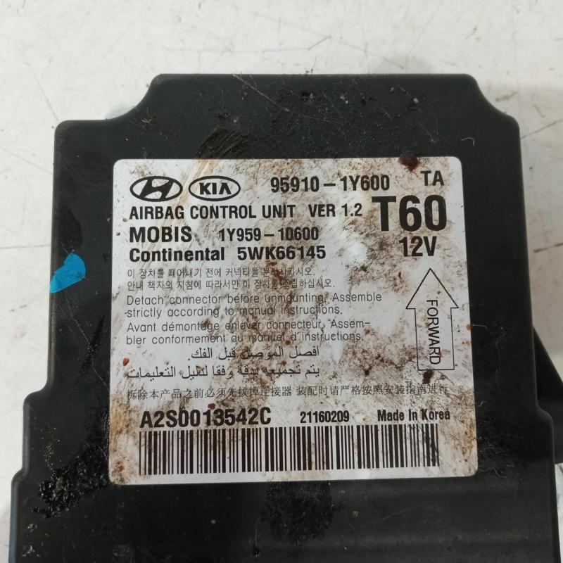 airbag module/sensor