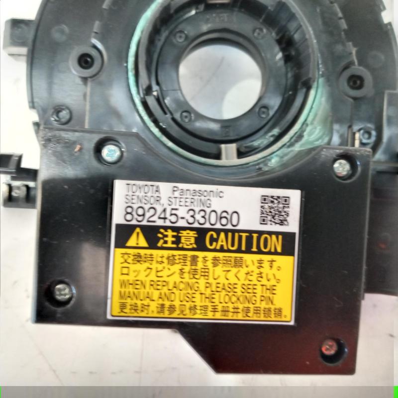 airbag module/sensor