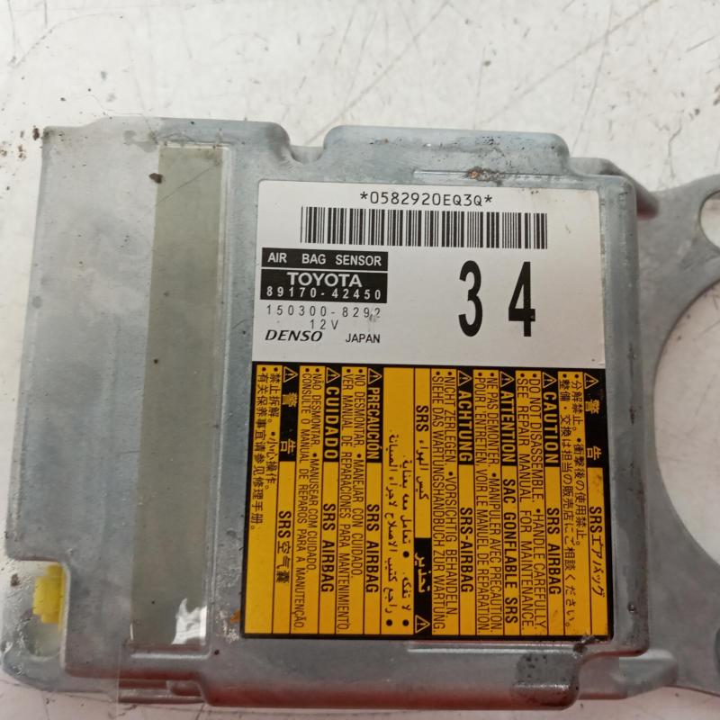 airbag module/sensor