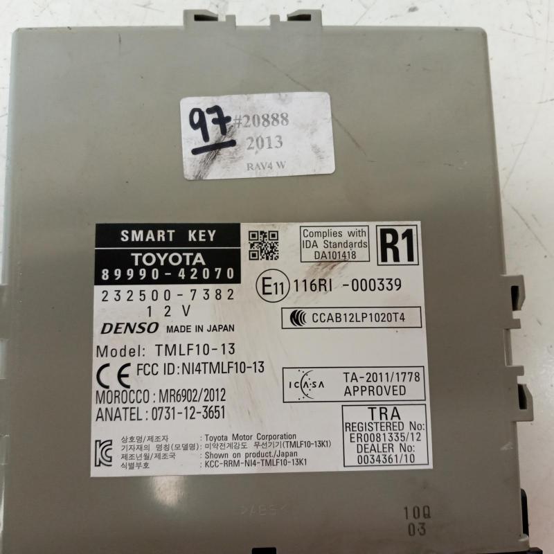 miscellaneous switch relay