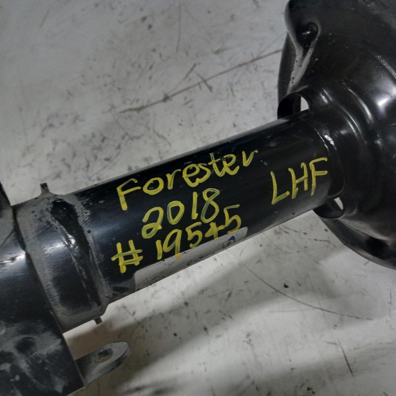 strut front left