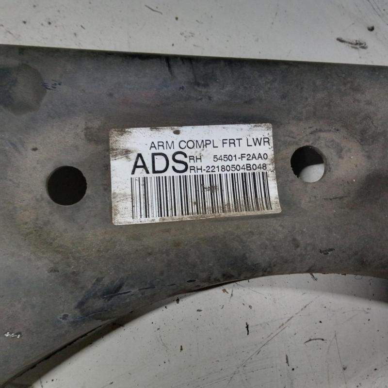 control arm lower front right