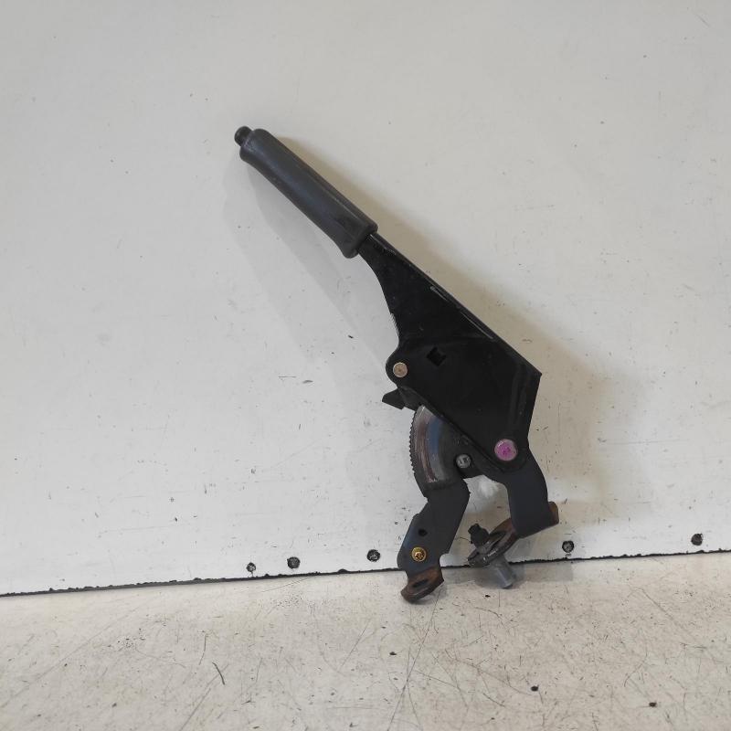 handbrake lever