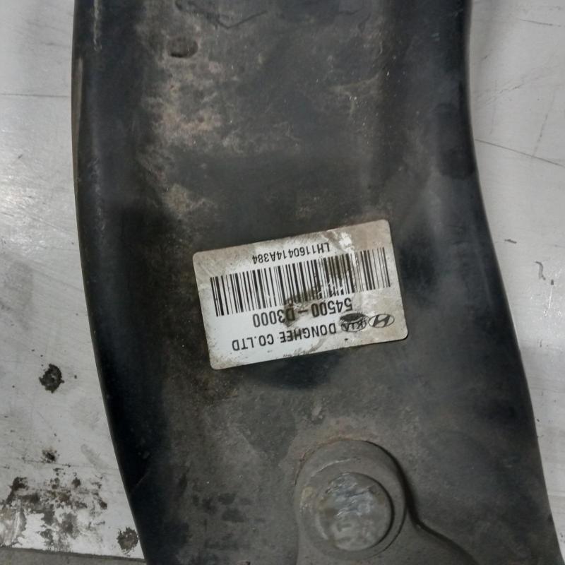 control arm lower front left