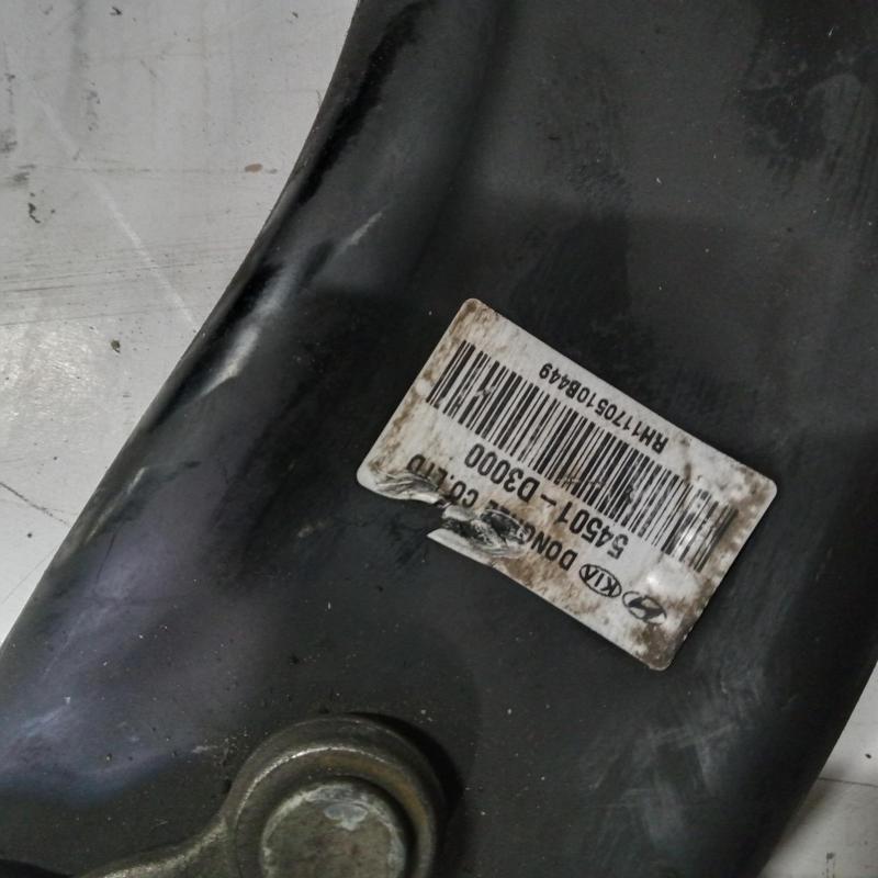 control arm lower front right