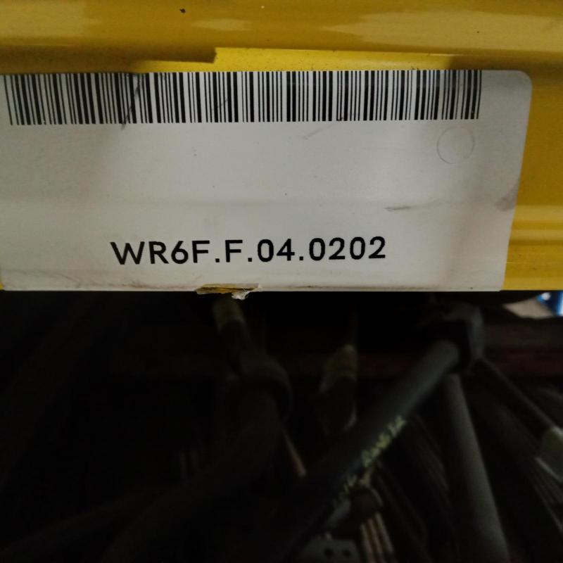 propeller shaft rear