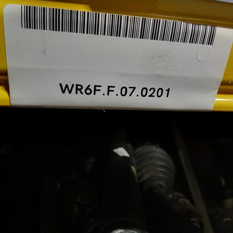 propeller shaft rear