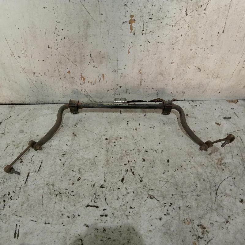 rear sway bar