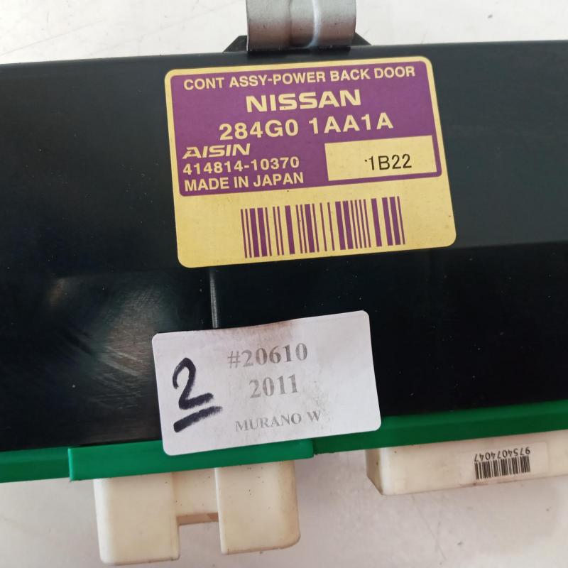 miscellaneous switch relay