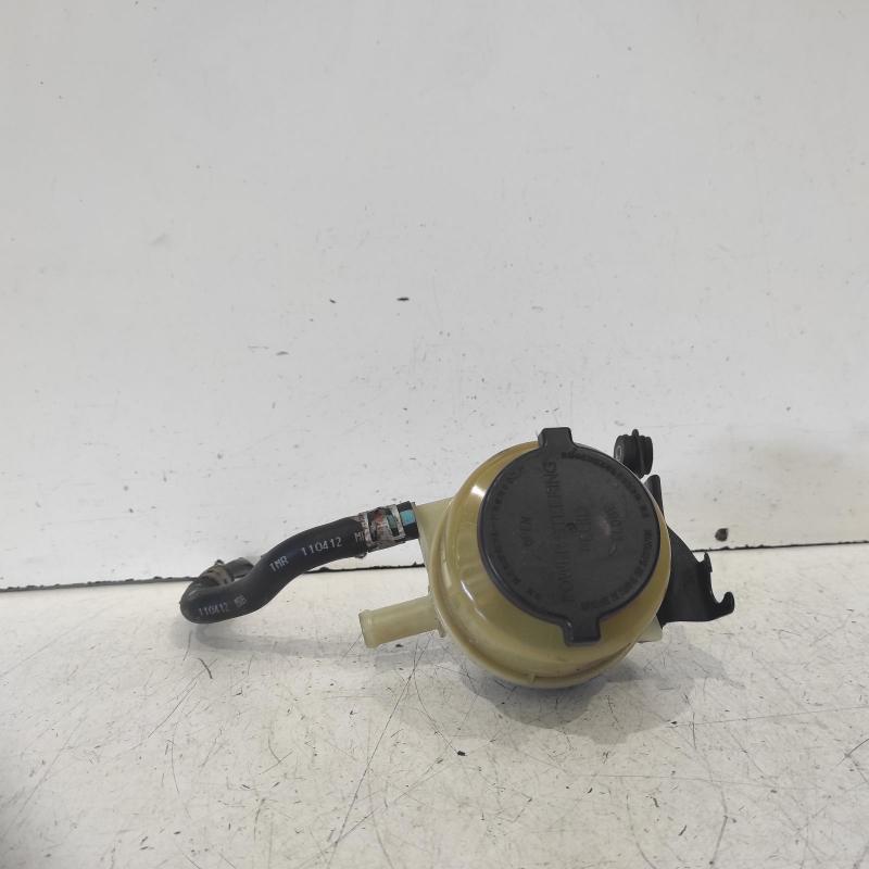 power steering reservoir