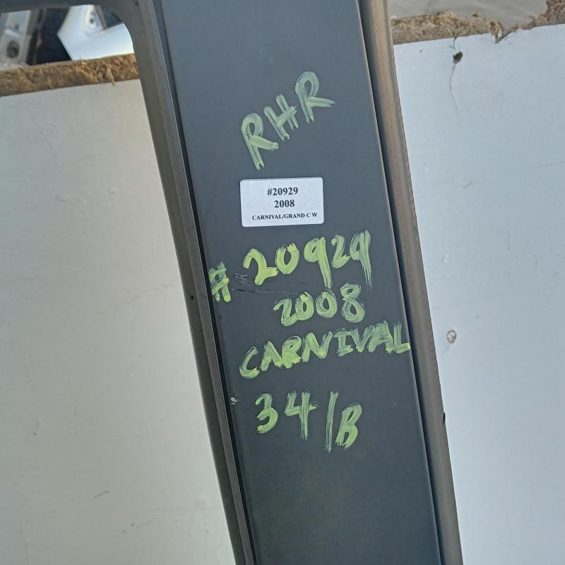 door/sliding rear right