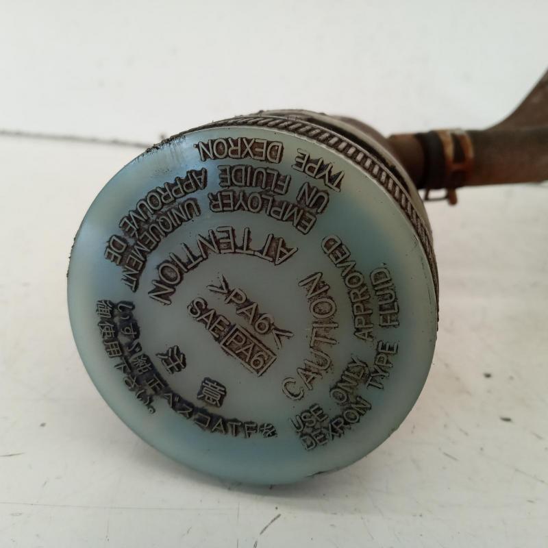 power steering reservoir