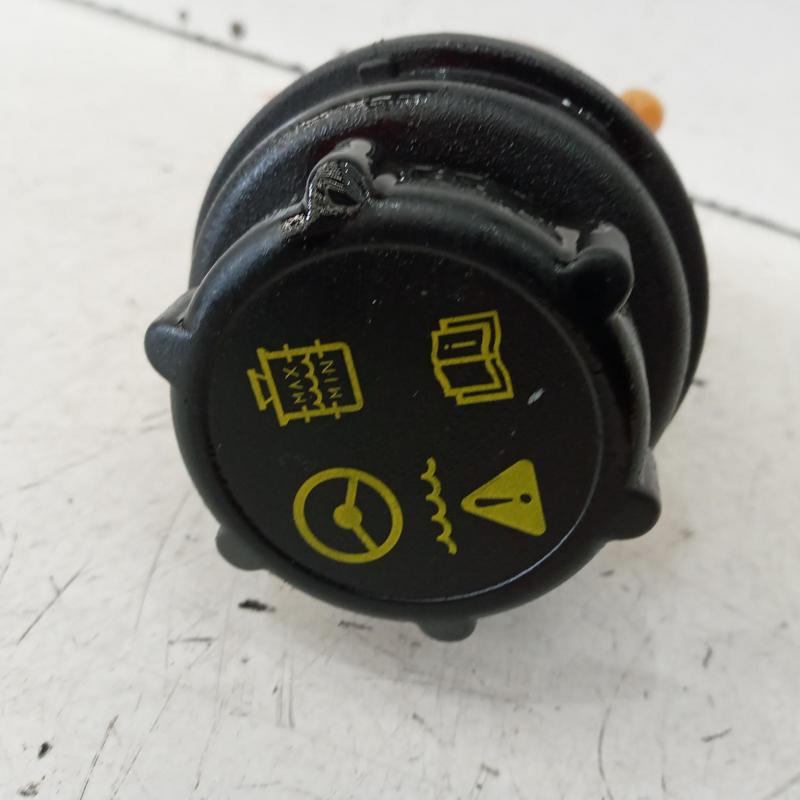 power steering reservoir