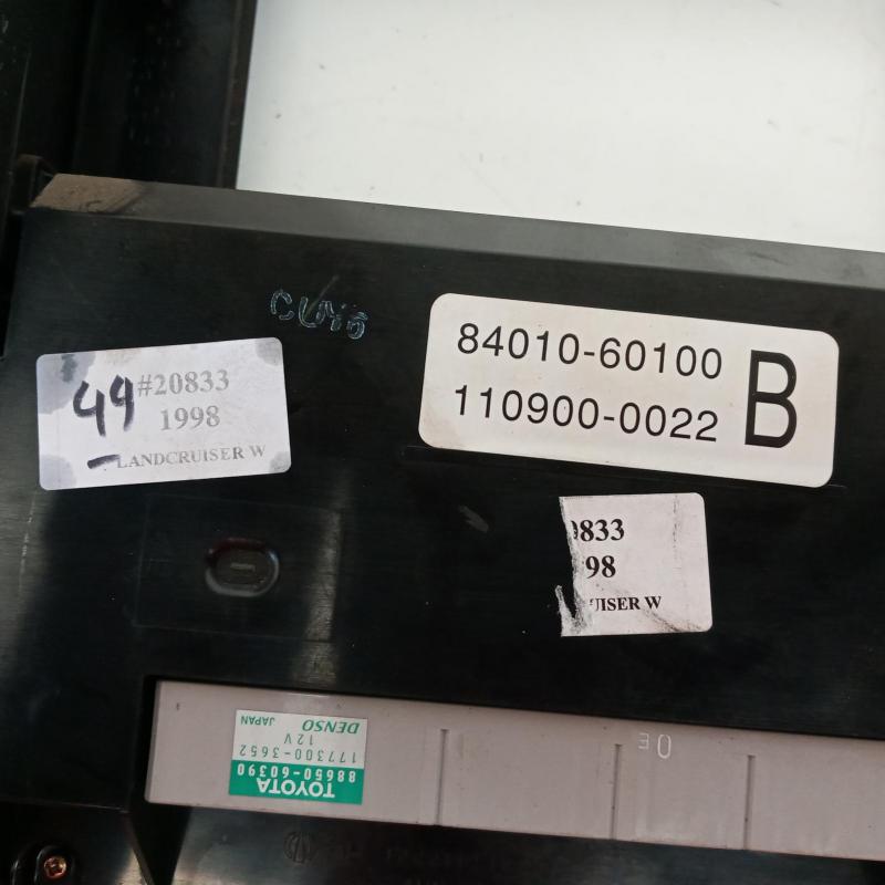 heater/aircon controls