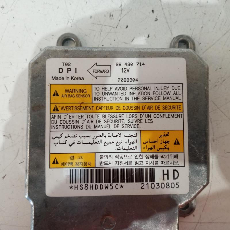 airbag module/sensor