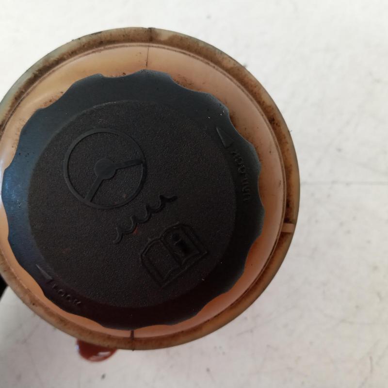 power steering reservoir