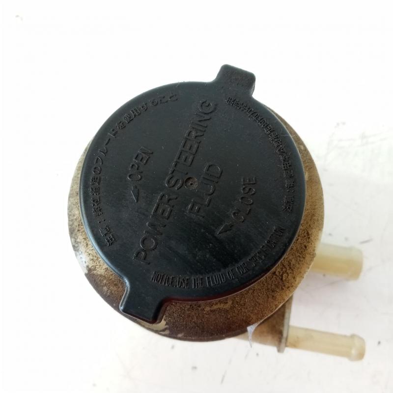 power steering reservoir