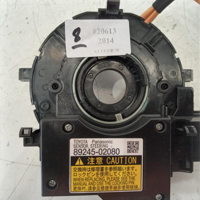 airbag module/sensor