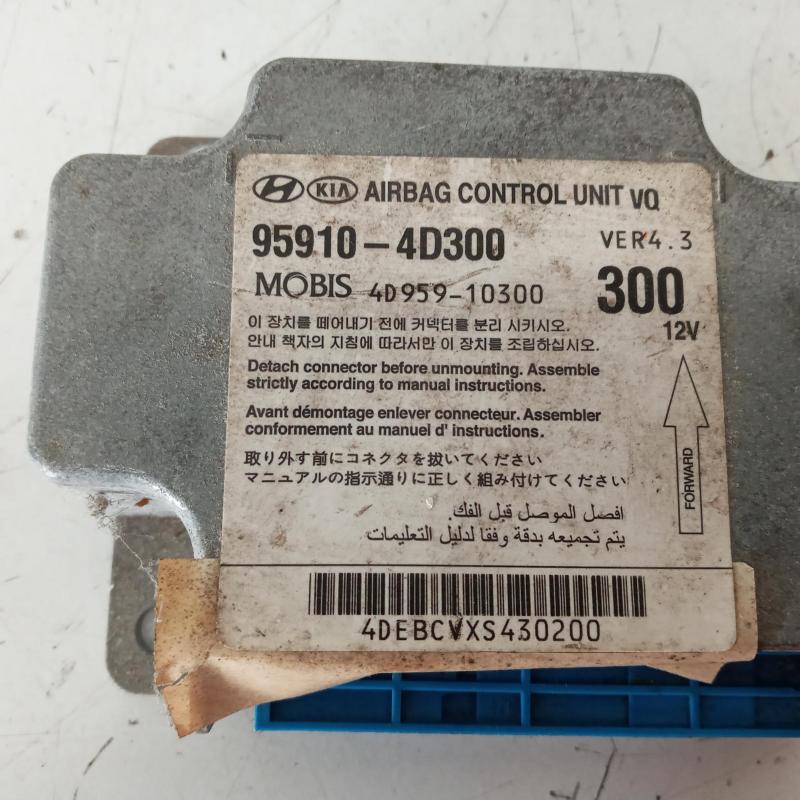 airbag module/sensor