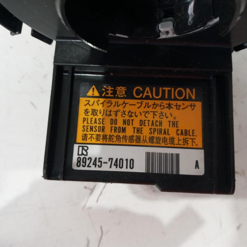 airbag module/sensor