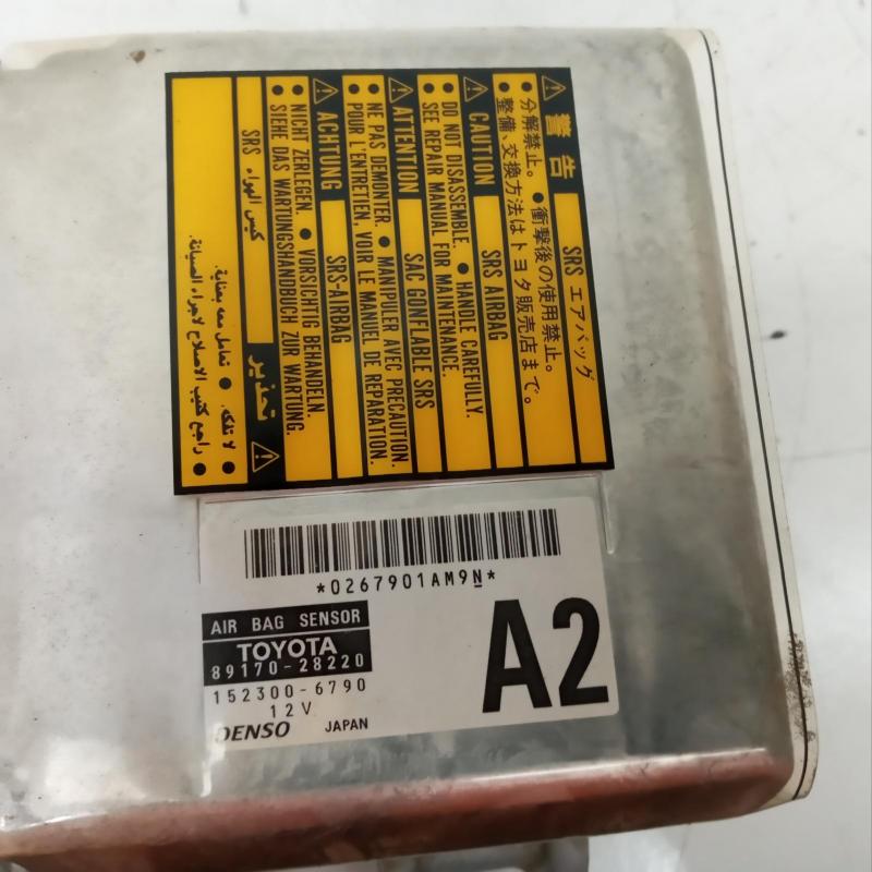 airbag module/sensor