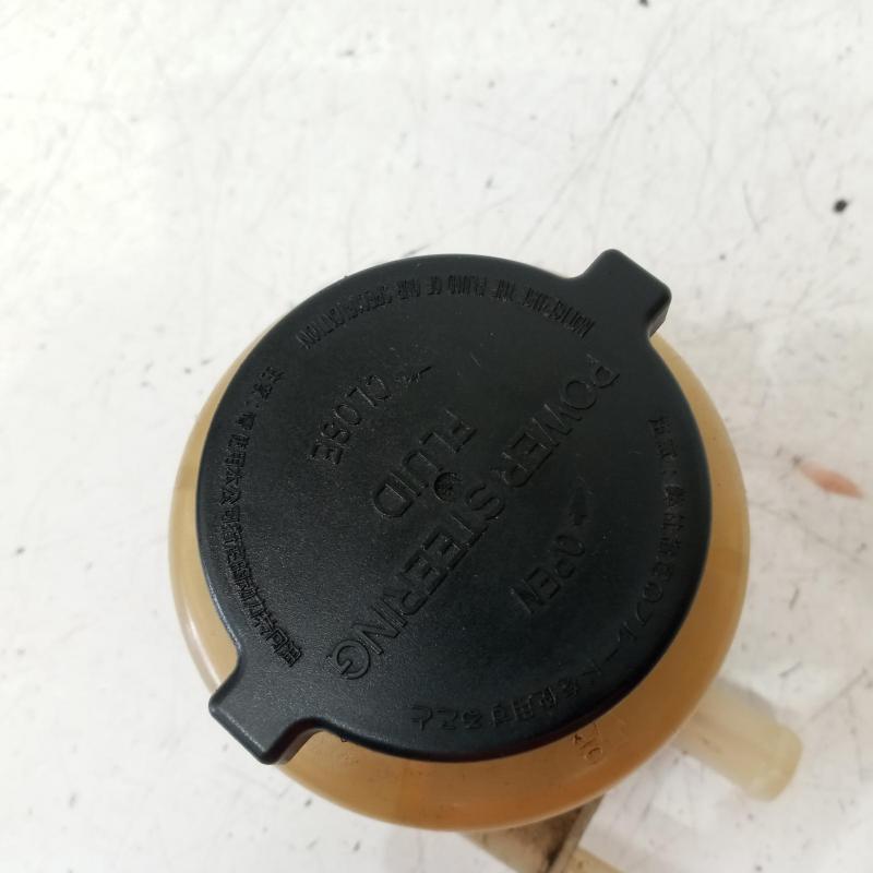power steering reservoir