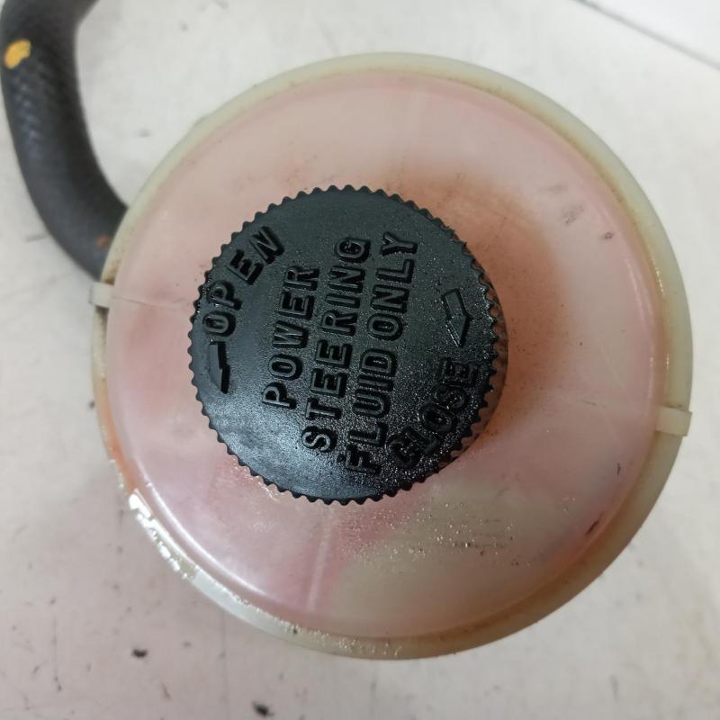 power steering reservoir