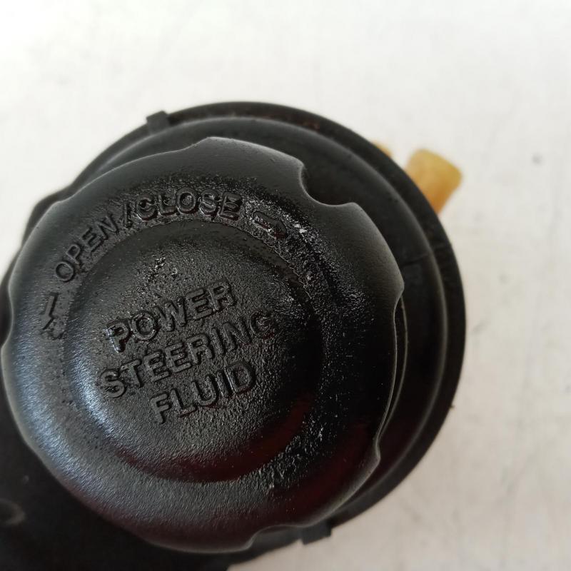 power steering reservoir