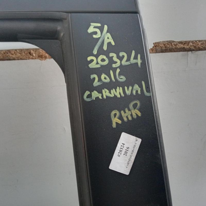 door/sliding rear right