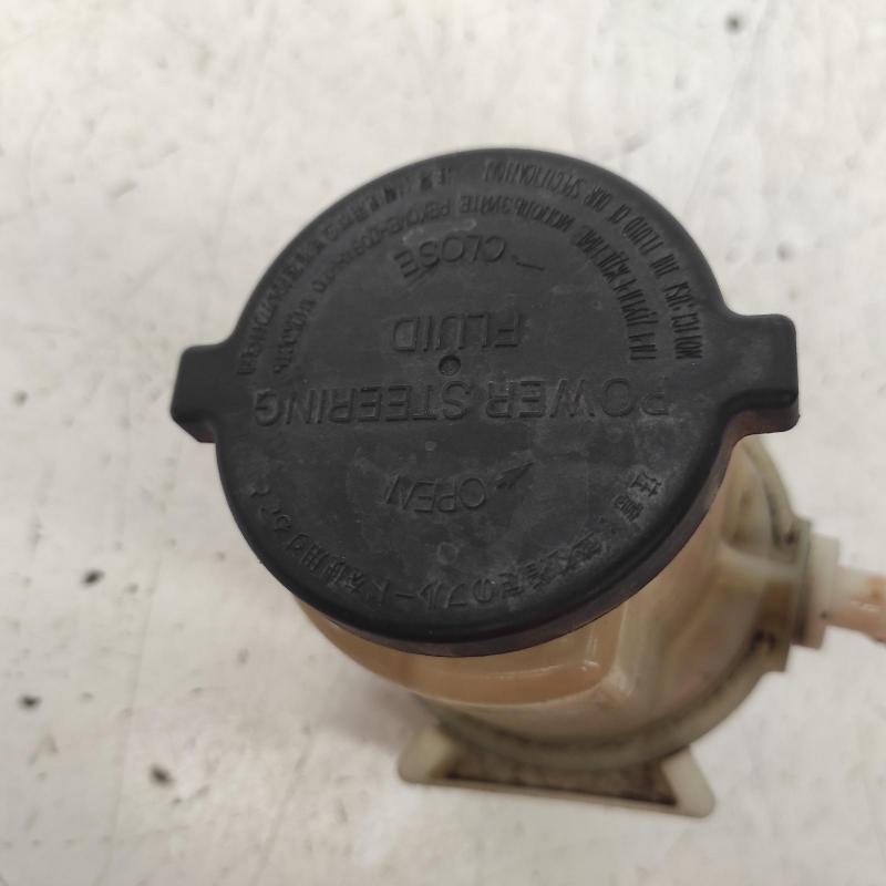 power steering reservoir