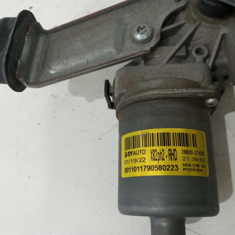 wiper motor