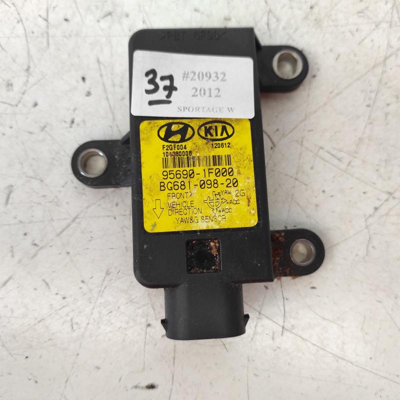 miscellaneous switch relay