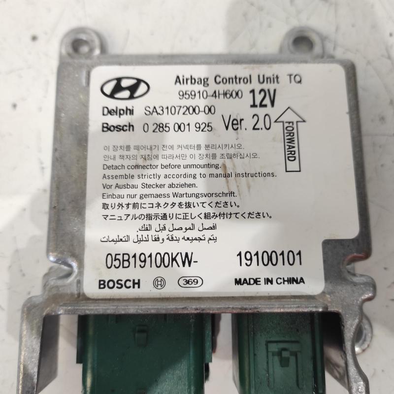 airbag module/sensor