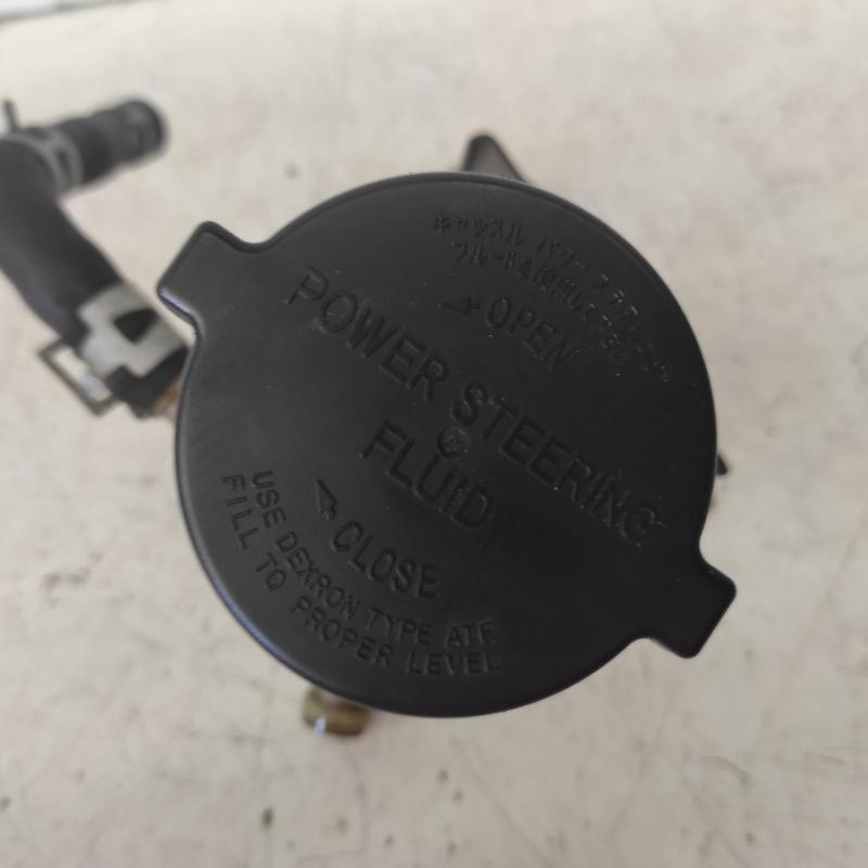 power steering reservoir