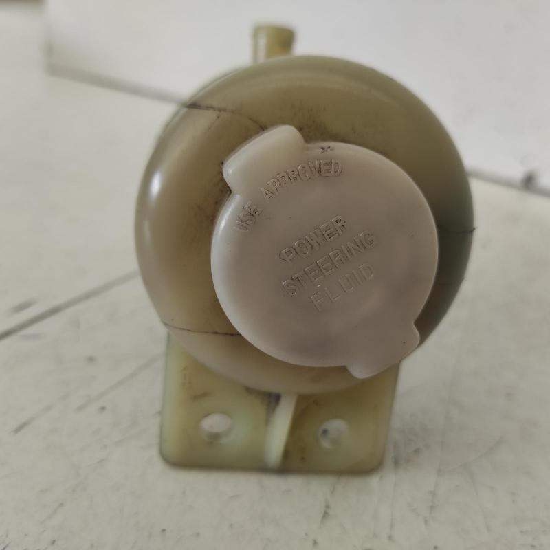 power steering reservoir