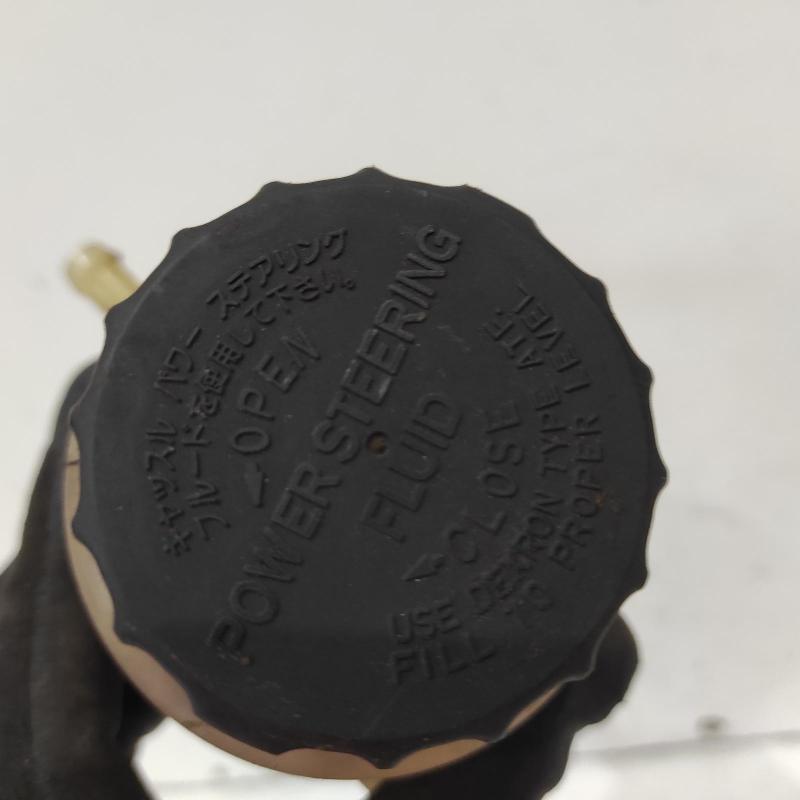power steering reservoir