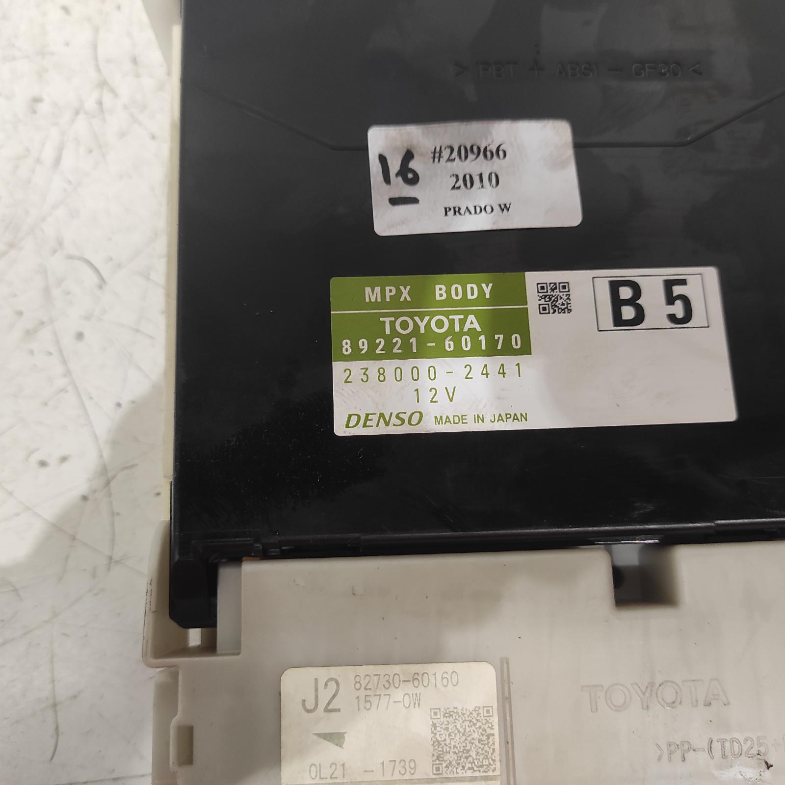 Toyota-prado-2010-ecu-619398-