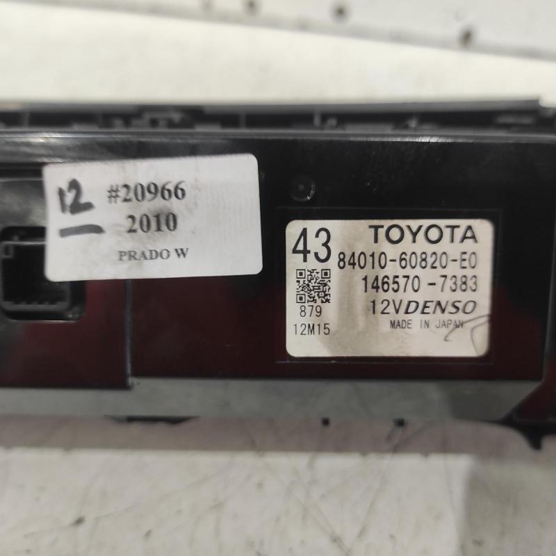 heater/aircon controls